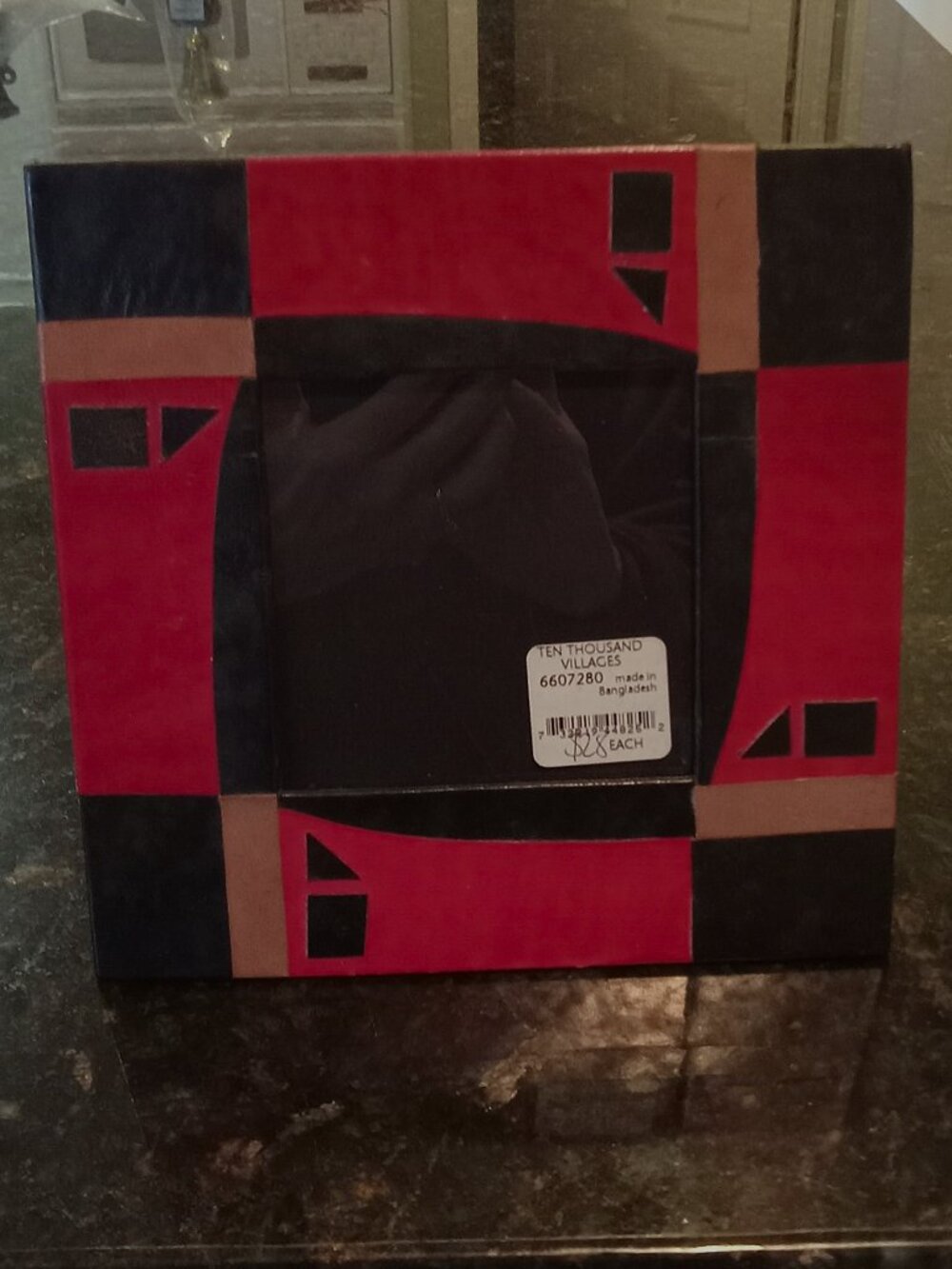 Exotic Leather Frame for 3.5" x 3.5" Picture - NWT!